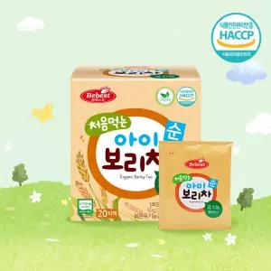처음먹는 유기농 아기보리차 순 20티백 3개 (60티백)