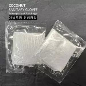 코코넛 개별포장 비닐 위생장갑 2000팩(4000매) 1팩2매