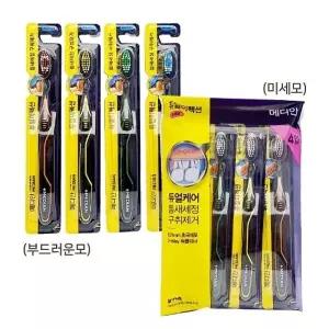 MADIAN 듀얼이펙션 칫솔 4입 2in1 혀클리너 칫솔_25561542