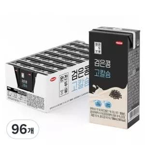 한미 완전두유 검은콩 고칼슘 190ml [96개]