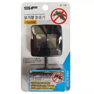 모기향 삼진 자동차모기약 전자 훈증기(24V)SF-148