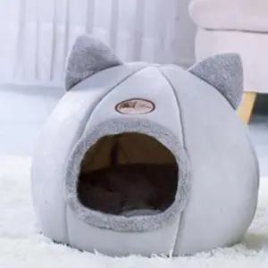 고양이 쉼 공간 귀 고양이 집 귀 달린 고양이 하우스
