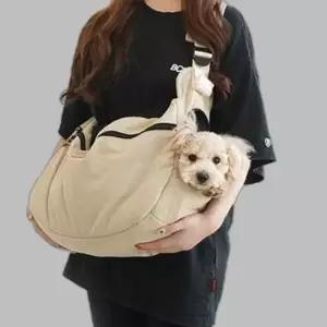 D18 패리스독 디어마이슬링백 (베이지) M