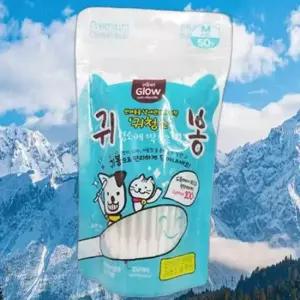 귀봉 100개입 에티펫 면봉 강아지 탈취제