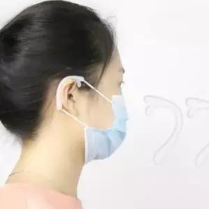 귀안아프게 이어가드 이어캡 마스크 귀보호대 귀덮개