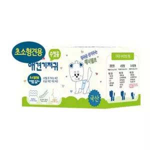 수컷용 강아지 애견 국산 기저귀 초소형견용 10매 (WF2E1B7)