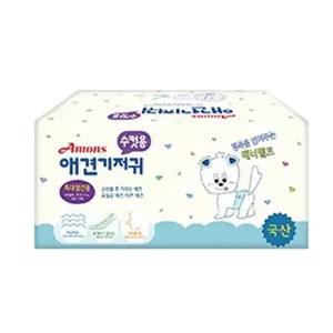 수컷용 강아지 애견 국산 기저귀 특대형견용 10매 (WF2E1C5)