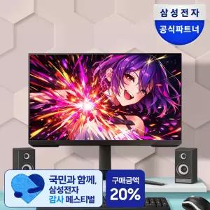 [삼성] 오디세이 G5 LS27FG510EKXKR 68.4cm (27인치) QHD 180Hz 게이밍 모니터