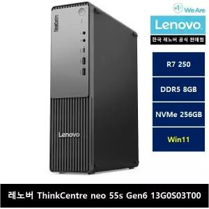 레노버 ThinkCentre neo 55s Gen6 13G0S03T00 AI PC/R7 250/8gb/256gb/Win11 Pro 씨리얼포트 - ps
