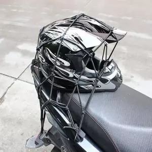 컬러 자전거 오토바이 매쉬 그물망 DD-10296 짐끈