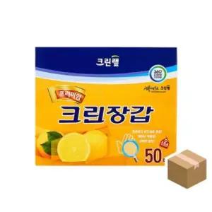 비닐장갑 크린장갑 50매_40개