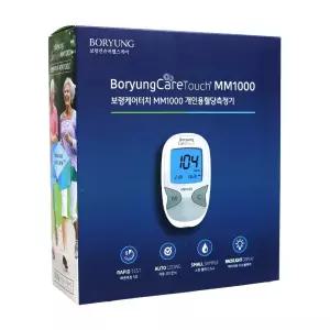 보령 케어터치 MM1000 혈당측정지+시험지 100매 MS-2 측정검사지 당뇨 측정 체크지