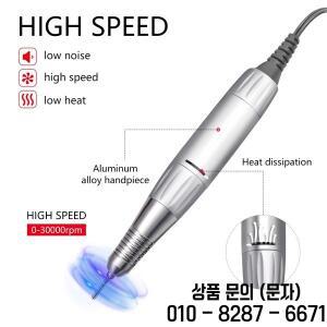 35000RPM DC 3핀 & 전동 네일 드릴 펜 핸들 광택 연마기 핸드피스 매니큐어 도구 액세서리