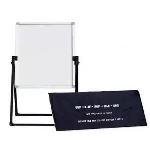화이트보드제작 학원용 학교용 휴대용 화이트보드 칠판 세로형 60x90