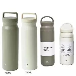 대코 텀블러 시리브 350ml 480 780 아이스 보온병