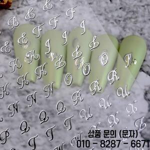 4pcs 로마 문자 네일 스티커 골든 실버 블랙 화이트 알파벳 디자인 접착 데칼 영어 DIY 매니큐어 장식