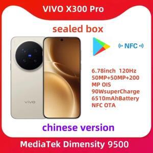 새로운 정품 vivo x300 pro 스마트폰 미디어텍 디멘시티 9500 6.78인치 120Hz 50MP OIS 90W 슈퍼차지 6510m