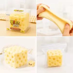 왕 치즈 슬랑이 (7*7cm) 말랑이 스트레스볼 스퀴시볼 촉감놀이 -1p