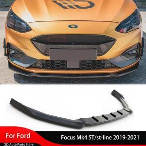 포드 포커스 Mk4 ST/st-line 2019-2021 프론트 스포일러 자동차 액세서리 프론트 범퍼 하부 가드 용 삽 프