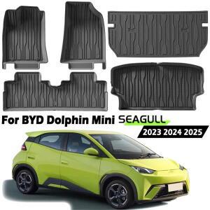 BYD Dolphin Mini Seagulls EV 2023 2024 2025 용 바닥 매트, 전천후 보호 장치 TPE 자동차 라이너 및 트렁