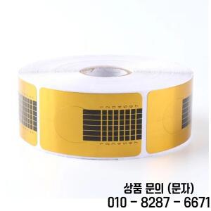 100pcs 네일 아트 양식 프랑스어 아크릴 UV 젤 팁 확장 가이드 스티커 빌딩 컬 금형 매니큐어
