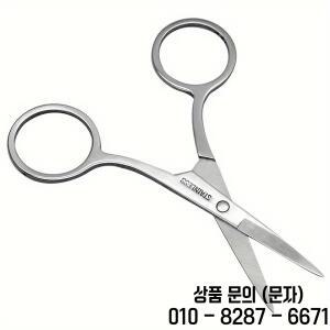 손톱 아트 가위 메이크업 눈썹 트리머 페이셜 헤어 리무버 매니큐어 네일 큐티클 도구 액세서리