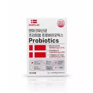 덴프락 덴마크 유산균 프리미엄 프로바이오틱스 2g 30포