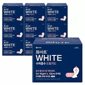 화이트 수퍼흡수 드림가드 수퍼롱 오버나이트 8p x10개