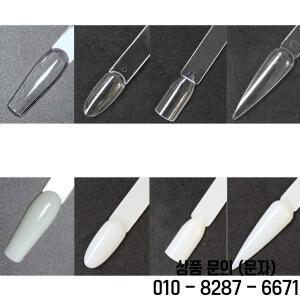 60/30pcs 틀린 손톱 팁 네일 아트 디스플레이 아크릴 팬 견본 젤 매니큐어 선반을 보여주는 DIY 연습 도구