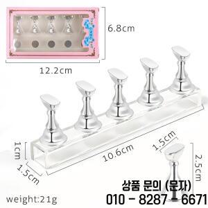 5개 네일 홀더 인조 팁 연습 스탠드 크리스탈 베이스 마그네틱 아트 디스플레이 살롱 DIY 및 도구