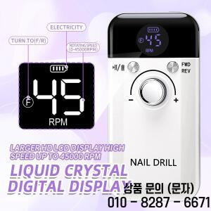 45000RPM 네일 드릴 머신 휴대용 매니큐어 젤 샌더 전기 선반 LCD 디스플레이 아트 도구