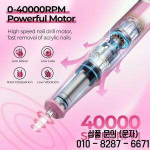 전기 네일 드릴 40000RPM 키트 아크릴 젤 용 LCD 디스플레이가있는 Efile 머신