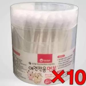 펫크린 애견전용 면봉 80p 강아지 눈 세척 면봉 반려견면봉 X10 강아지면봉 반려묘면봉