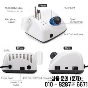 강력한 210 매니큐어 기계 65W 네일 드릴 전기 연마 35000RPM 아트 그라인딩 장치