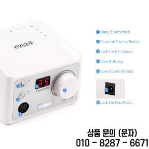 전문 네일 폴리 셔 35000RPM 드릴 머신 65W 매니큐어 용 연마 장치