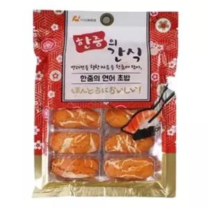 고품질 애견간식 한줌의 간식 연어 초밥 1팩 10p 반려견간식 (W52A50E)