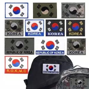 벨로 태극기 컬러 위장 수풀색 (W4FC78F)