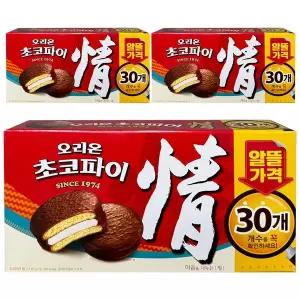 오리온 초코파이 정 30입 실속형 1170g x 3개