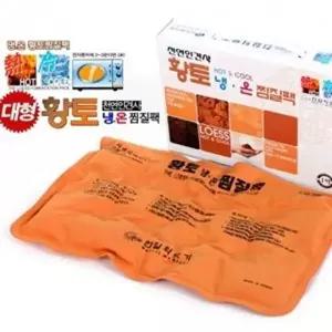 고품질 인견 사찜질팩 온열팩 열찜질 케이스포장 찜질팩 레저용품 작업공구 핫팩 판촉물 WFLZDPH