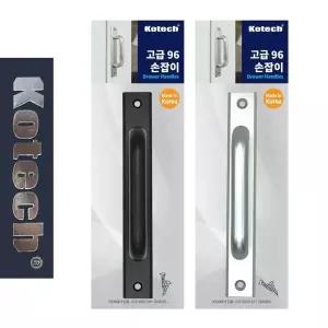 고품질 코텍6761 고급 96문손잡이 장롱 가구 (W526A94)