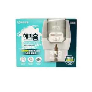 해피홈 전자모기향 스마트훈증기+리퀴드액60일세트 홈매트