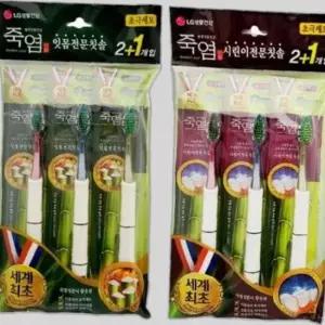 잇몸 시린이 전문칫솔 초극세사모 2+1