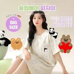 [에이치플러스몰]캡내장홈웨어 브라캡 캡내장 캐릭터 홈웨어 원피스 브라탑 잠옷