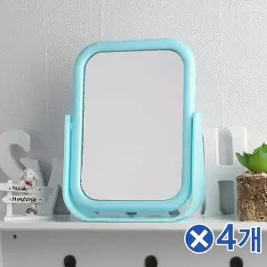 TBZ 각도조절 파스텔 사각 양면거울-색상랜검x4개 화장대거울