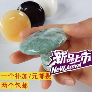 옥돌 휴대용 두피마사지 마사지 스크래치 경락