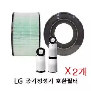 가정용 실내 좋은 품질 LG공기청정기필터호환 퓨리케어 2단 AS309D