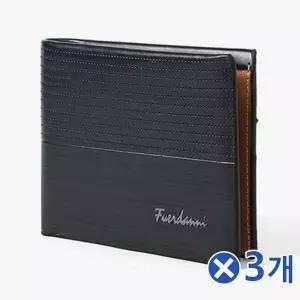 TBZ 명함수납 에보니 반지갑 네이비x3개 직장인반지갑 고급반지갑