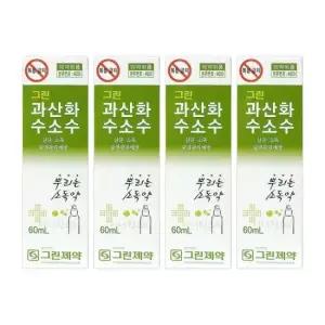 뿌리는소독약 그린제약 과산화수소수 (스프레이) x 60ml 4개