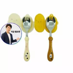 지금 필요한 어린이 포크숟가락일체형 아동 포크숟가락 택1