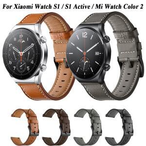샤오미호환 Mi Watch S1 용 22mm 가죽 시계 스트랩 2 Pro Color S2 S3 교체 손목 액티브 팔찌 밴드
